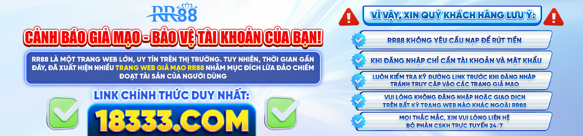 banner rr88.select